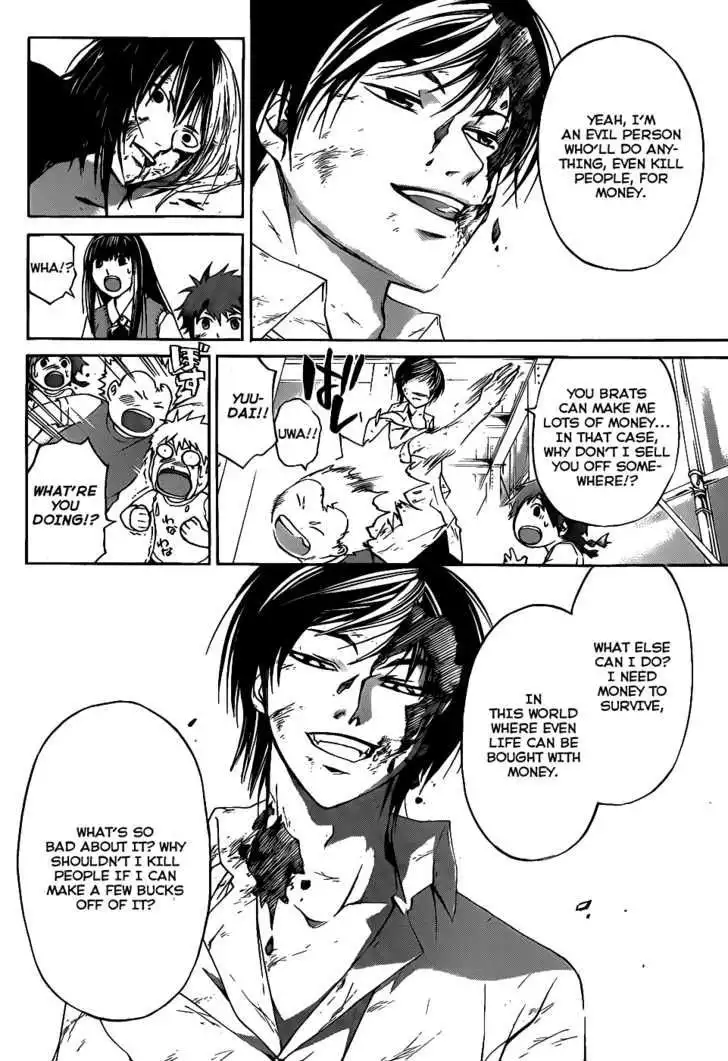 Code: Breaker Chapter 91 17